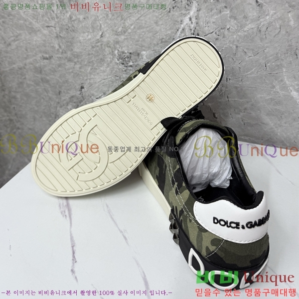 ��ü�ذ��ٳ� ����Ŀ�� �������� DG896497