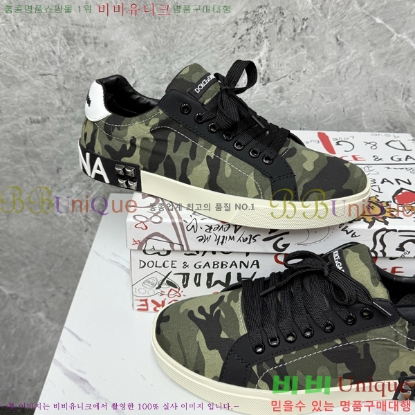 ��ü�ذ��ٳ� ����Ŀ�� �������� DG896497