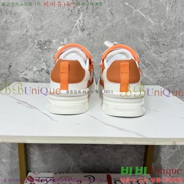 ��ü�ذ��ٳ� ����Ŀ�� �������� DG896492