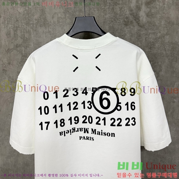    Ƽ MM627514-2
