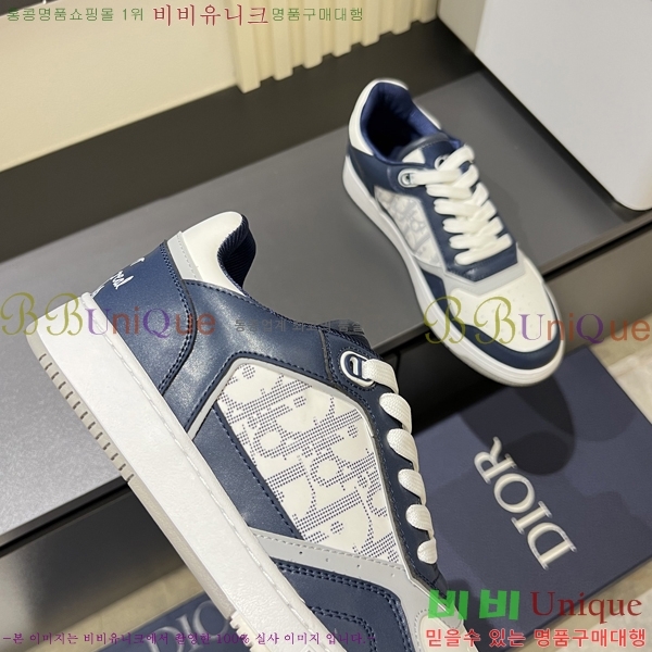 ���� ��� ����Ŀ�� DR974924-3