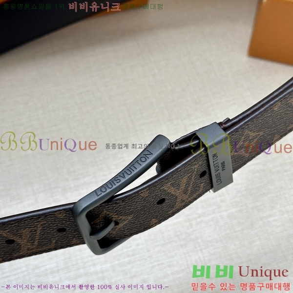 #̺ Ʈ LV541663-1 3.4CM