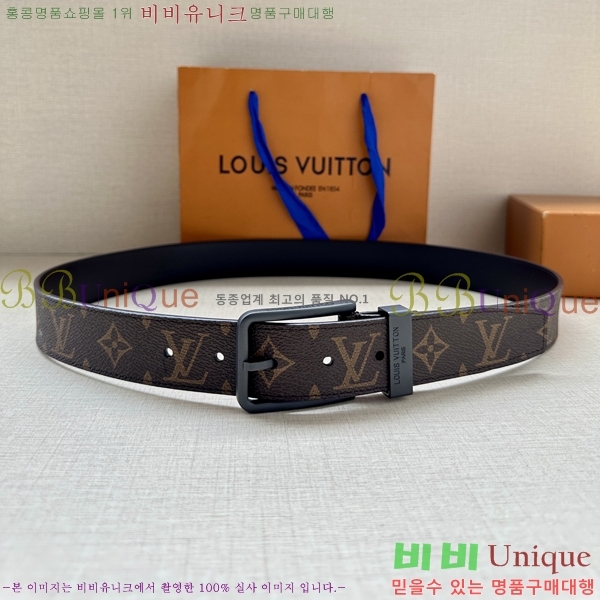 #̺ Ʈ LV541663-1 3.4CM