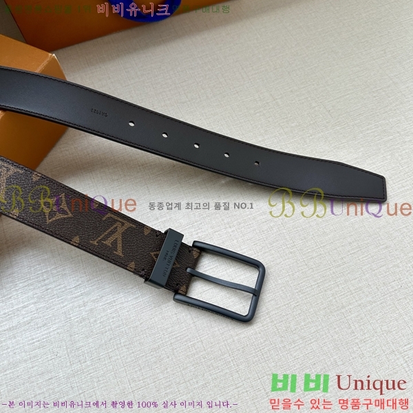 #̺ Ʈ LV541663-1 3.4CM