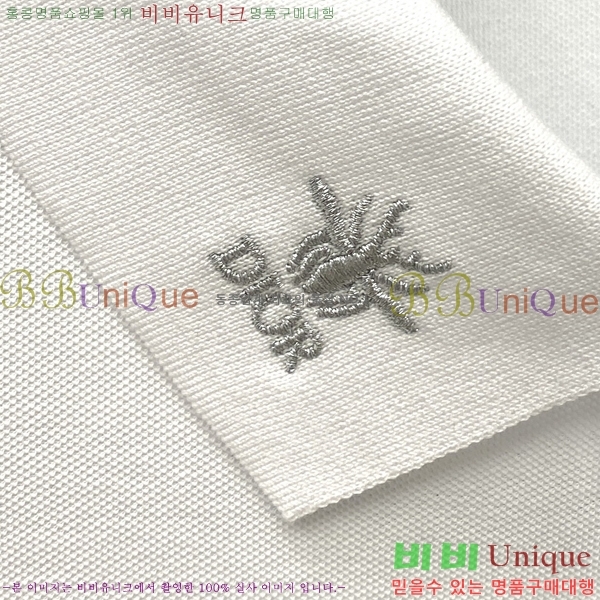    Ƽ D255166-2