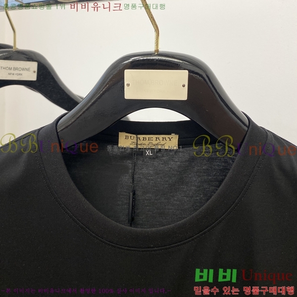    Ƽ BU896706-2