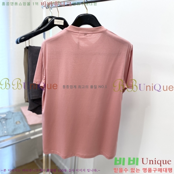    Ƽ BU896705-4