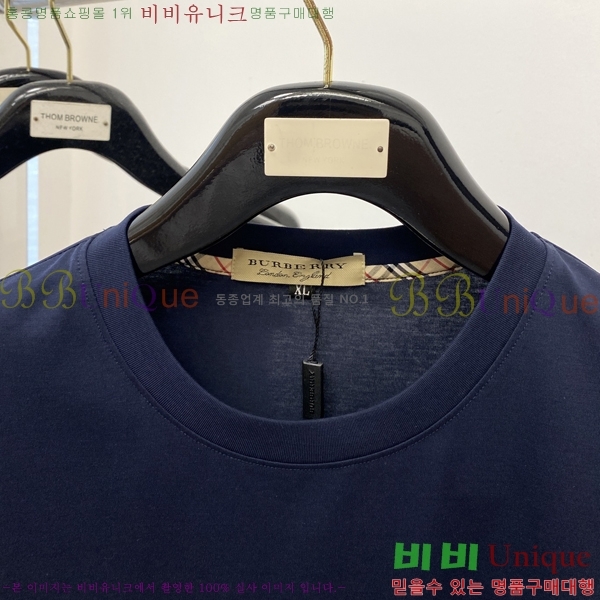    Ƽ BU896705-3