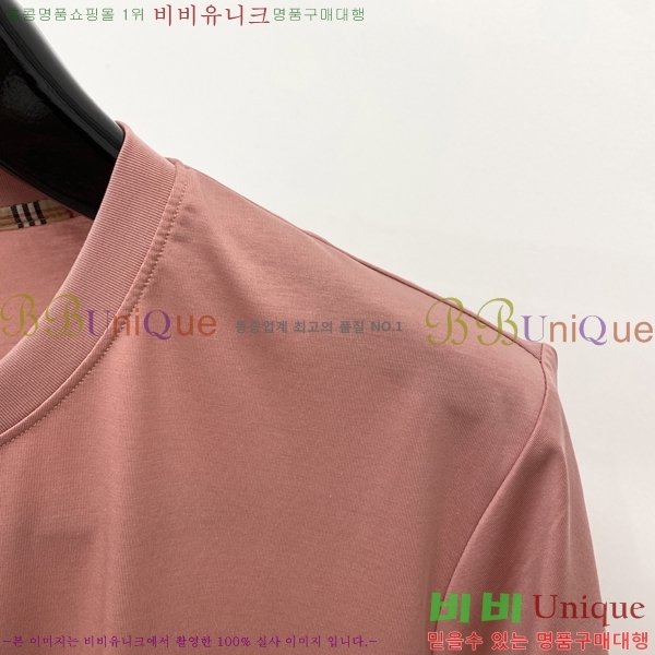   Ƽ BU896705-4