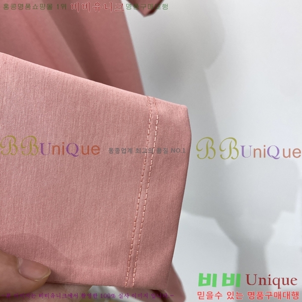    Ƽ BU896705-4