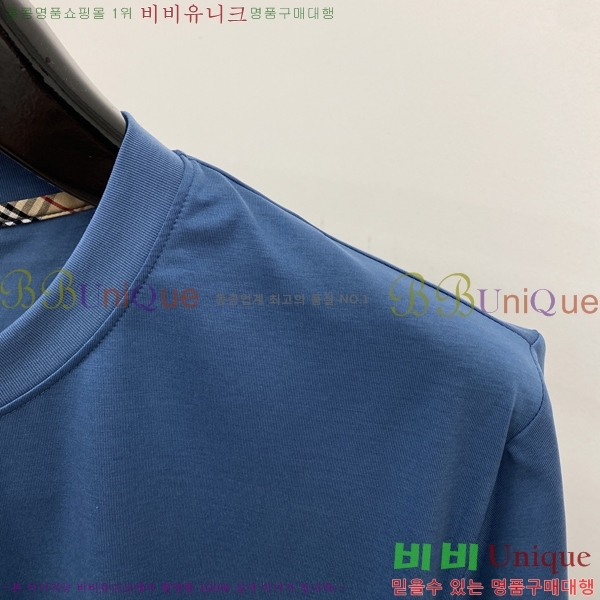    Ƽ BU896705-5