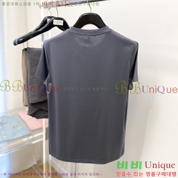    Ƽ BU896705-6