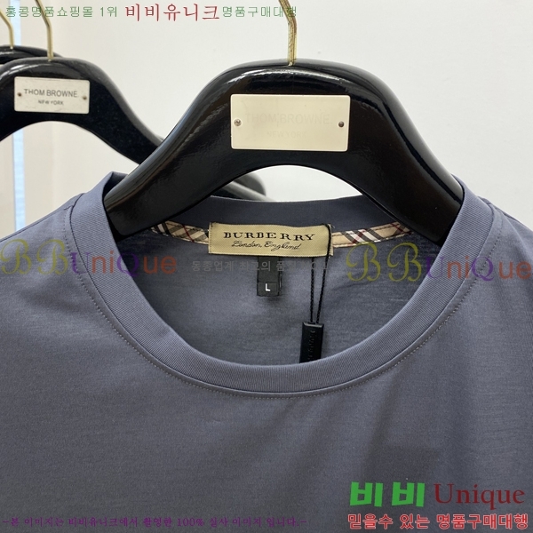    Ƽ BU896705-6