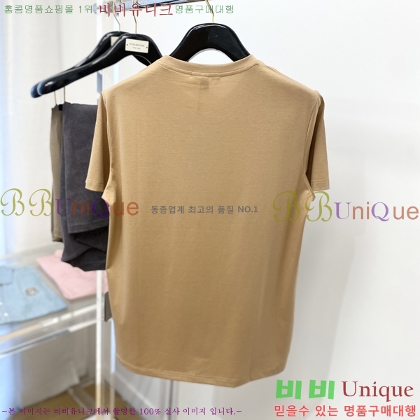    Ƽ BU896705-7