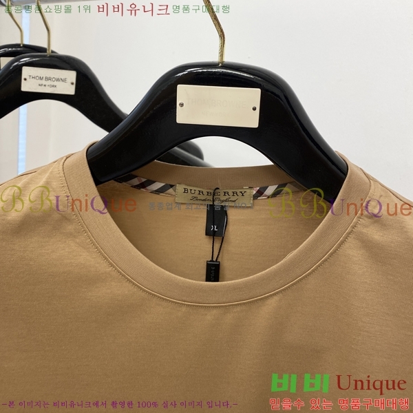    Ƽ BU896705-7