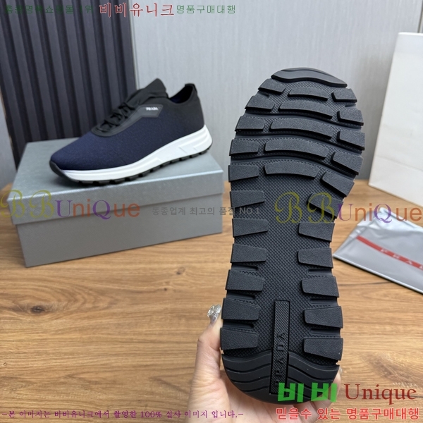 ���� ����� ����Ŀ�� PR57628-1