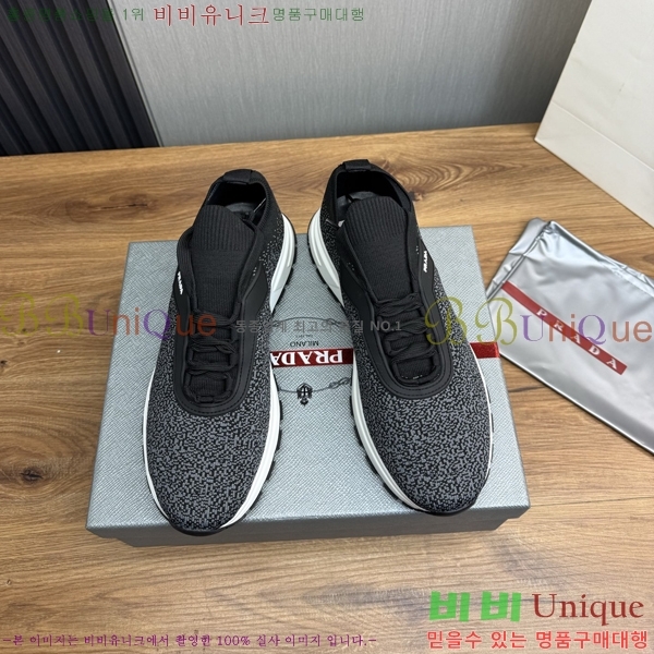 ���� ����� ����Ŀ�� PR57628-2