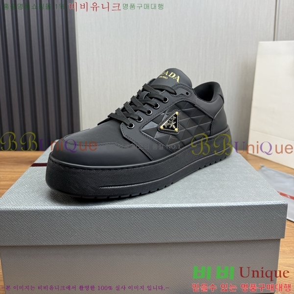 ���� ����� ����Ŀ�� PR57624-2