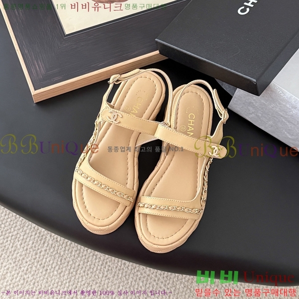 ��* ������ �� ���� 33CH254127-2 �� 5.5cm