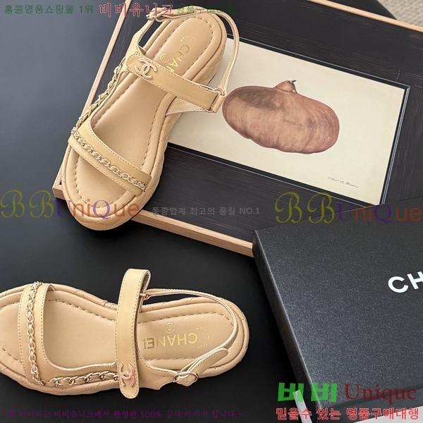 ��* ������ �� ���� 33CH254127-2 �� 5.5cm