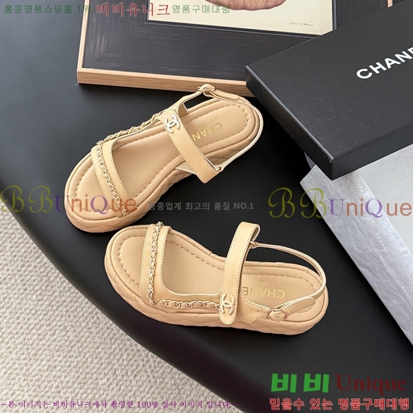 ��* ������ �� ���� 33CH254127-2 �� 5.5cm