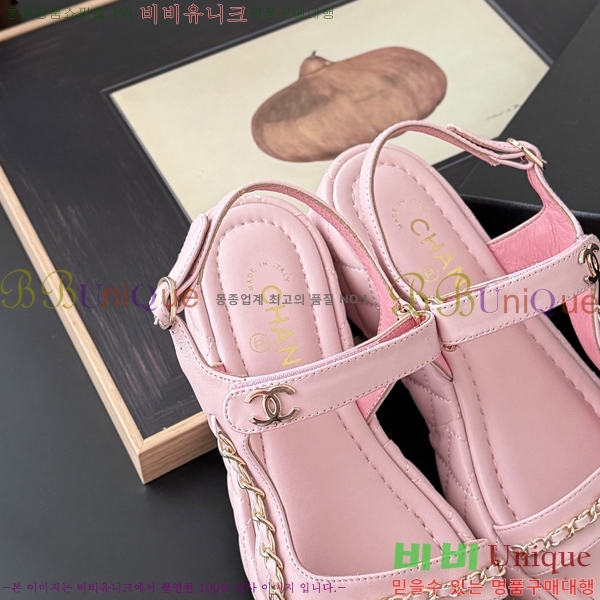 ��* ������ �� ���� 33CH254127-4 �� 5.5cm