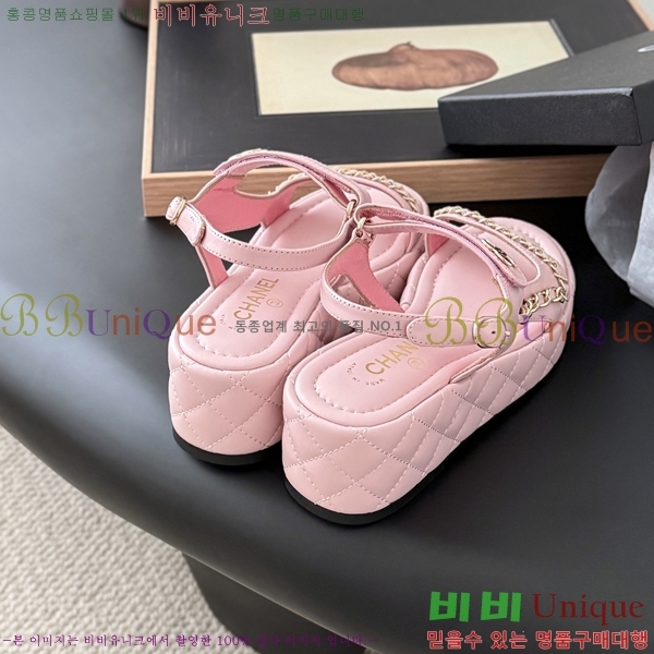 ��* ������ �� ���� 33CH254127-4 �� 5.5cm