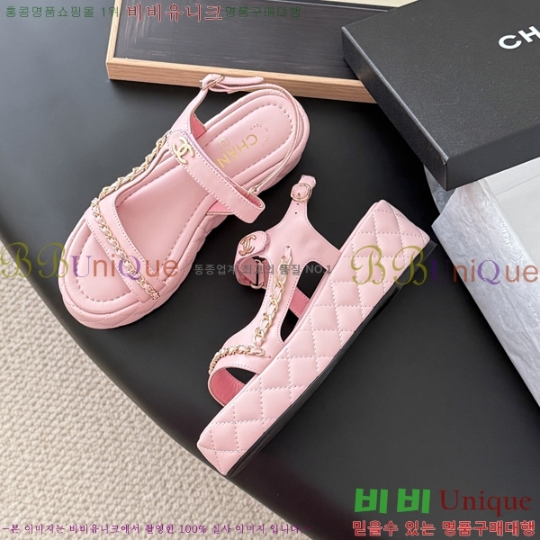 ��* ������ �� ���� 33CH254127-4 �� 5.5cm