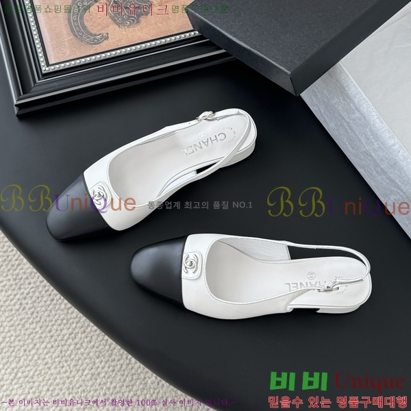 ���� ��* ������ 33CH254123-2