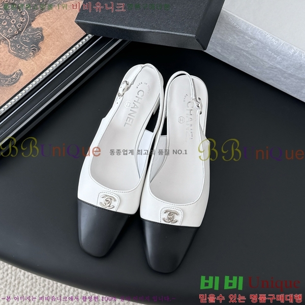 ���� ��* ������ 33CH254123-2