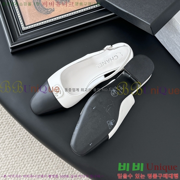 ���� ��* ������ 33CH254123-2