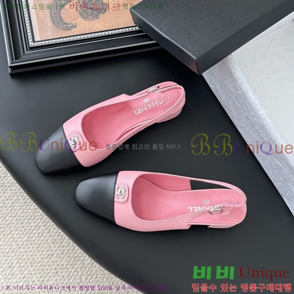 ���� ��* ������ 33CH254123-3