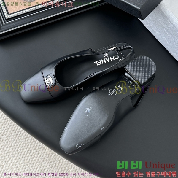 ���� ��* ������ 33CH254123-1