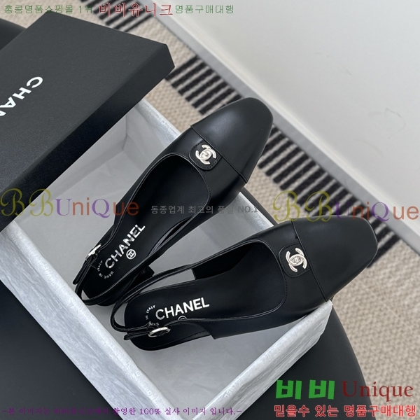 ���� ��* ������ 33CH254123-1