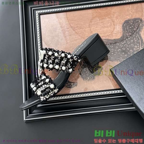 ��* ������ ���� 33CH2541221-1 �� 4cm