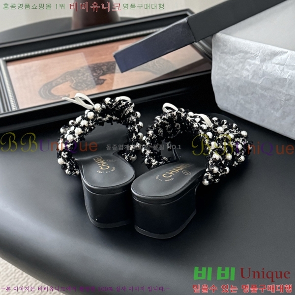 ��* ������ ���� 33CH2541221-1 �� 4cm