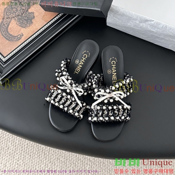 ��* ������ ���� 33CH2541221-1 �� 4cm