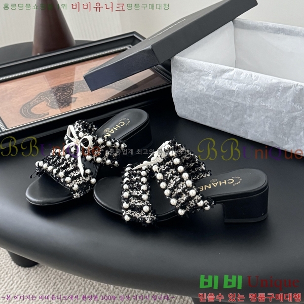 ��* ������ ���� 33CH2541221-1 �� 4cm