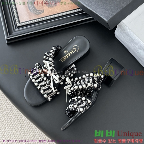 ��* ������ ���� 33CH2541221-1 �� 4cm