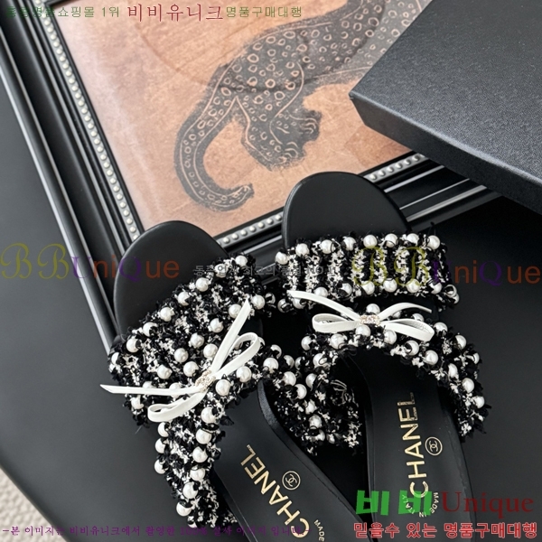 ��* ������ ���� 33CH2541221-1 �� 4cm