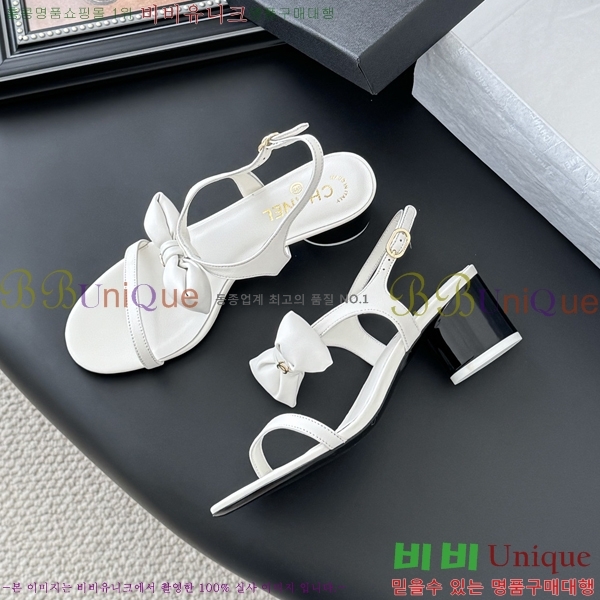 ���� ��* ������ ���� 28CH25491-3 �� 5.5cm