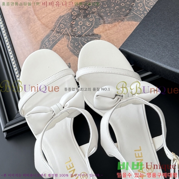 ���� ��* ������ ���� 28CH25491-3 �� 5.5cm