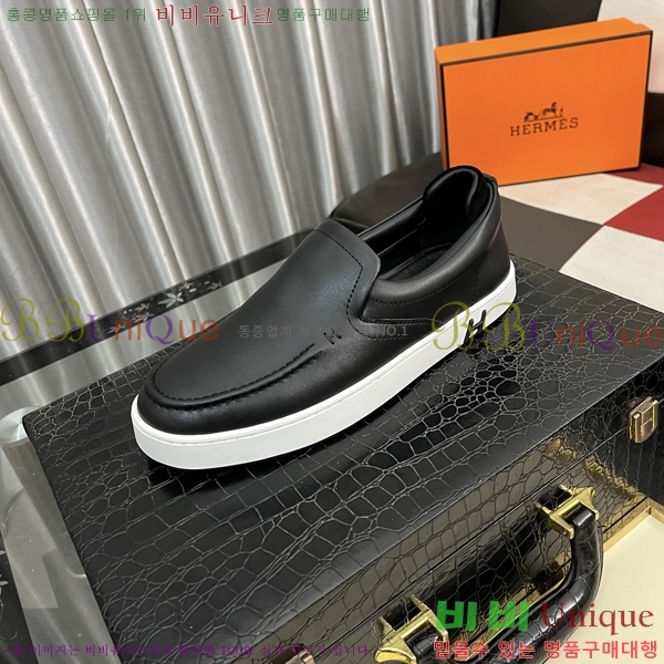 ���� �����޽� ������ H75673-1