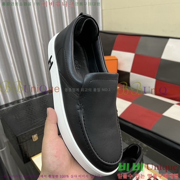 ���� �����޽� ������ H75673-1