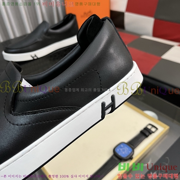 ���� �����޽� ������ H75673-1