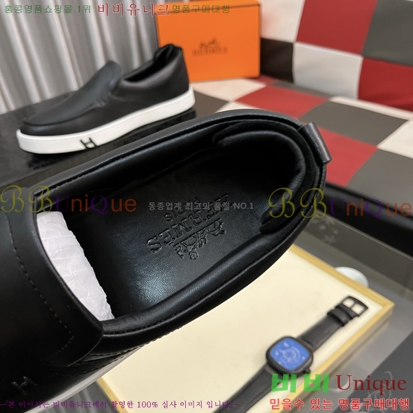 ���� �����޽� ������ H75673-1