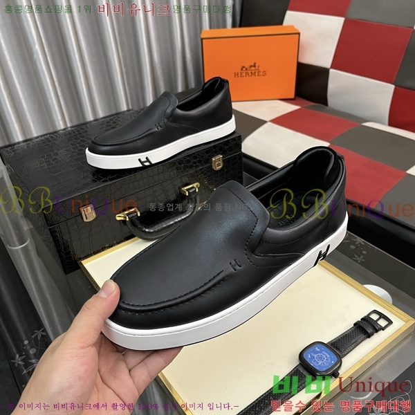 ���� �����޽� ������ H75673-1