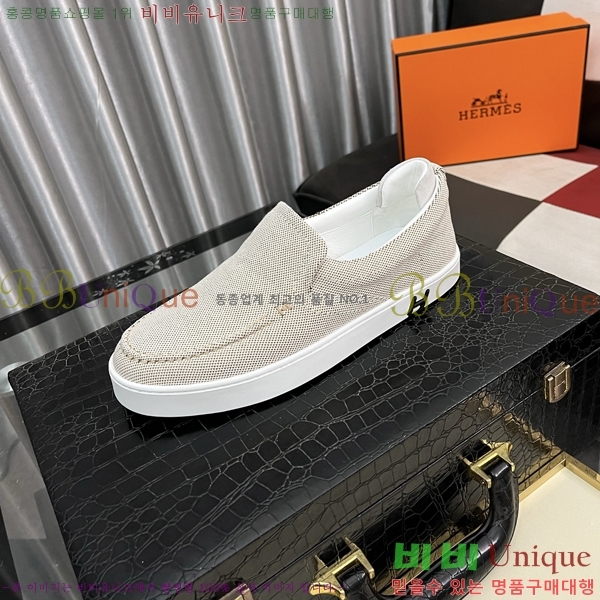 ���� �����޽� ������ H75672-1