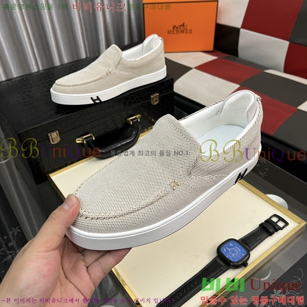 ���� �����޽� ������ H75672-1