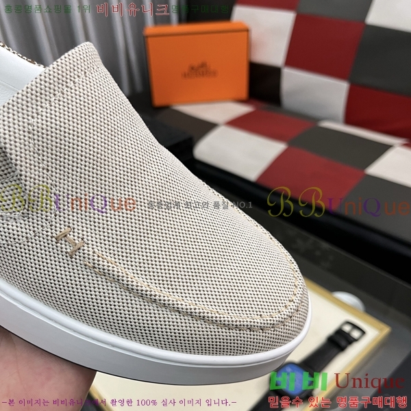 ���� �����޽� ������ H75672-1